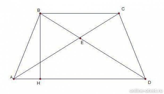 Диагонали треугольной трапеции. Диагональ треугольника. Отношение диагоналей в треугольнике. Треугольник по диагонали. Трапеция с пересекающиеся в точке о.