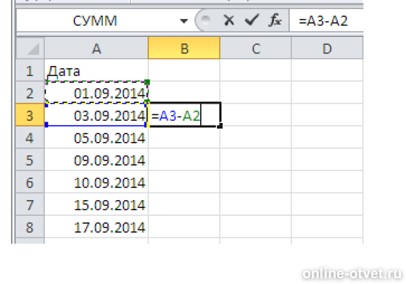 В ячейке с3 записана формула $a2. В ячейке в3 записана формула $c$3. В ячейке диапазона c3 f6. Диапазон ячеек b2 k2. В ячейке в6.