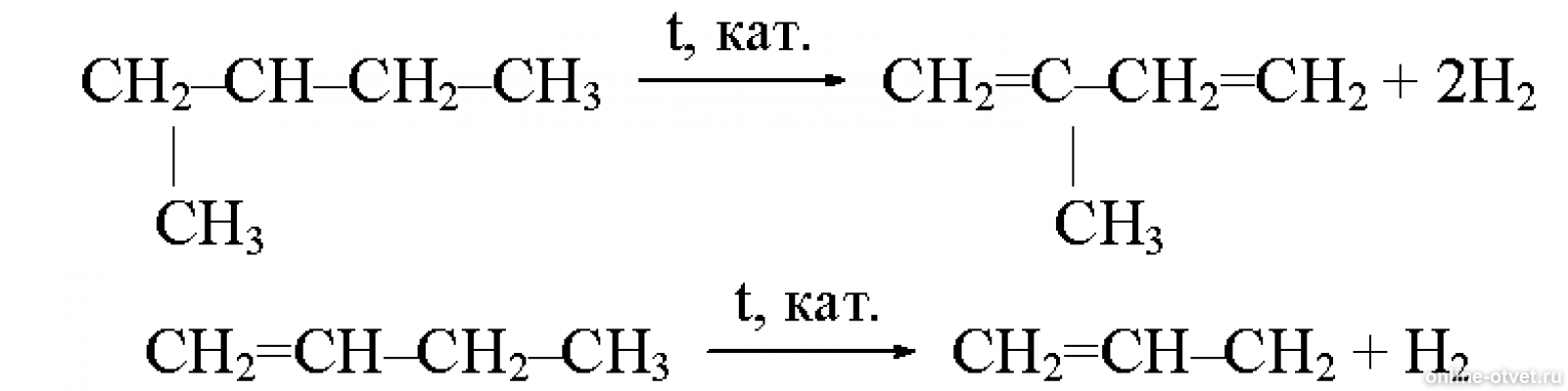 Диен алкан. Дибромбутан и гидроксид натрия. Бутадиен 1 3 в 1 4 дибромбутан. 1 3 Дибромбутан с натрием. 1 2 Дибромбутан дегидрогалогенирование.