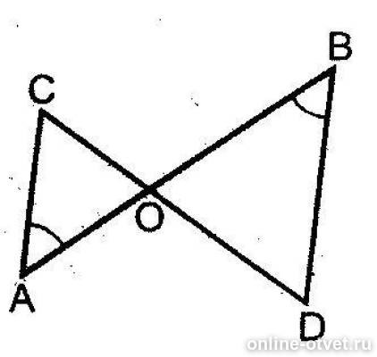 A b co 4. АО 4 во 9 со 5 do 8 SAOC 15. Подобные рисунки по геометрии 8 класс. Дано АО 4 во 9 со 5. Дано ao-4, bo-9 ,co-5 do-8.