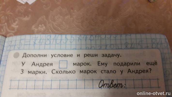 Задача у олега в наборе 5 инструментов. Задача у олега в наборе 5 инструментов