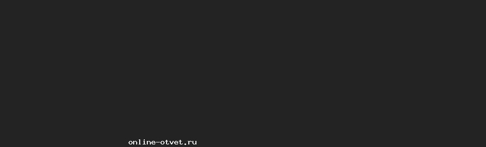 В выпуклом четырехугольнике авсд известно что ав вс ад сд угол в 94