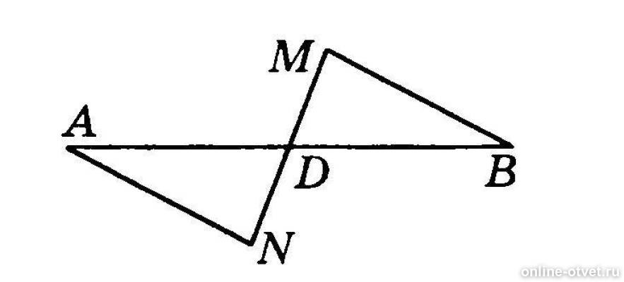 Ан равна. На рисунке an параллельно BM. An параллельна BM, an = BM, доказать что треугольник and=треугольнику BMD. На рисунке an параллельно BM И an равно BM докажите. На рисунке аn параллельно BM И an равно BM.