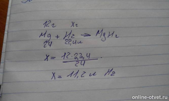 Изображение к ответу