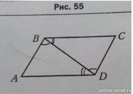 Докажите что угол 1 равен углу 2. Докажите что угол a равен углу c. Доказать что abd= треугольнику cbd. Доказательство что треугольники равны. Как доказать чтотреугодьники равны.