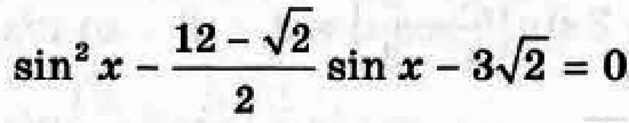 Корень из синуса x. Sin x корень из 3 /2. Sin x корень из 2 на 2. Sin2x корень из 2 на 2. Sin 2x корень из 2 sin x.