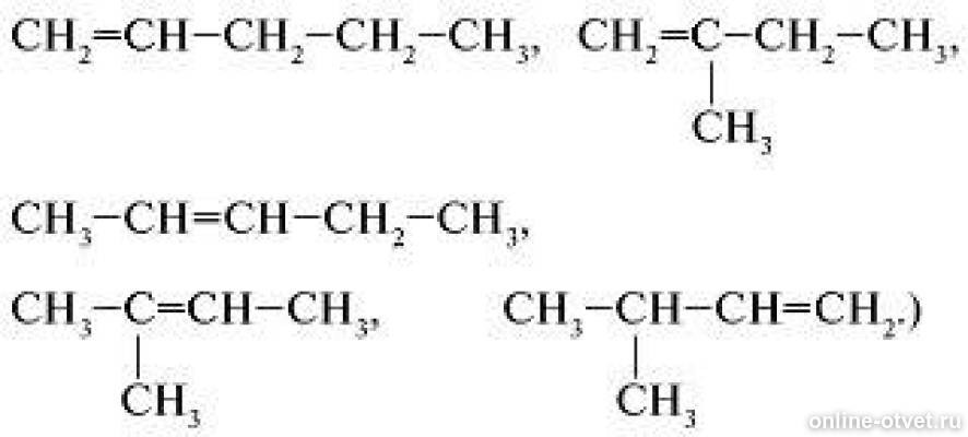 С3н7сl. Сокращённая структурная формула c5h10. С5 h 10 формула. С5р10 структурная формула. Структурная формула циклопентана.