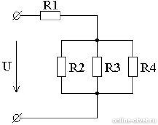 В электрической цепи показанной на рисунке r 1 ом r1 4
