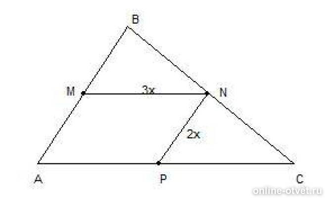 Pn mn 2 3 ab 10 ac 15. Лежат соответственно на сторонах. Точки m n и p лежат соответственно. Геометрия атанасян задача 555. Точки m n и p лежат соответственно.