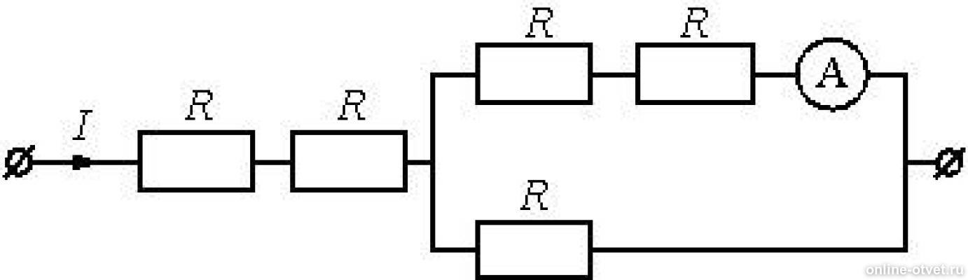 На рисунке показан участок цепи постоянного тока каково сопротивление 1 ом