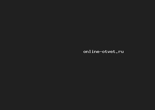 Сделай необходимые измерения и найди периметр каждого четырехугольника изображенного на чертеже