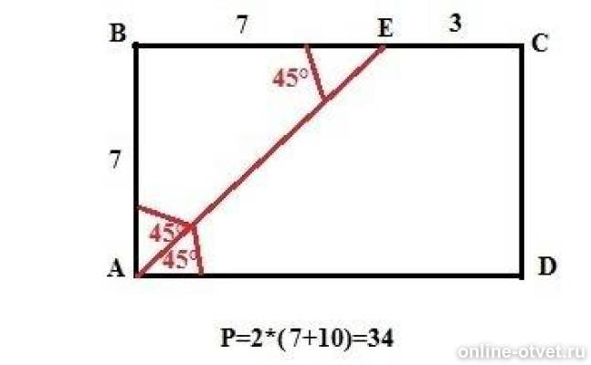биссектриса угла в прямоугольника авсд которая пересекает. начертите четырехугольник авсд у которого угол а 40 градусов.