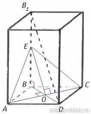 Диагональ правильной четырехугольной Призмы. Через диагональ Нижнего основания правильной четырехугольной Призмы. Правильная четырехугольная Призма. Диагональное сечение правильной четырехугольной Призмы