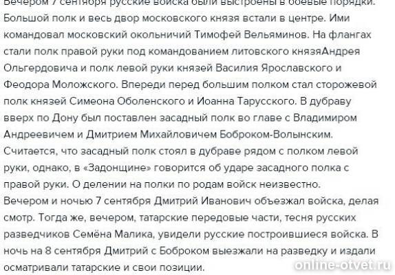 Позиции ног в классическом танце. Принципиальная позиция это. Позиции ног в хореографии 6 позиция. Принцип,принципиальная позиция ( википедия). Позиции рук и ног в русском народном танце.