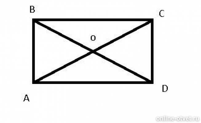Диагонали прямоугольника образуют угол 74 градуса. Угол между диагоналями прямоугольника. Острый угол между диагоналями прямоугольника. Диагональ прямоугольника. Как найти острый угол между диагоналями прямоугольника.