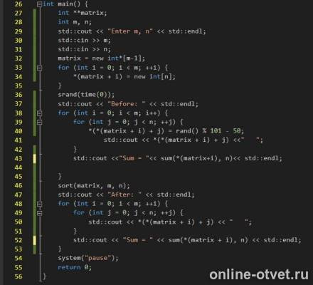 Изображение к ответу