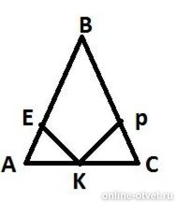 ав=вс ве медиана треугол авс. Bd высота треугольника авс. ав вс. авы для вс. треугольник авс ве медиана.