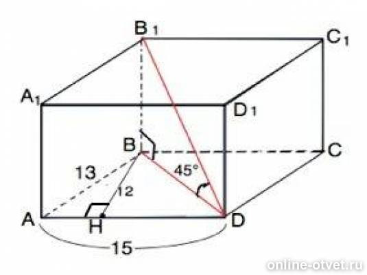 Основание прямой призмы 13 12. Основанием прямой Призмы служит параллелограмм. Прямая Призма в основании параллелограмм. Диагональ Призмы. Призма 45 градусов.