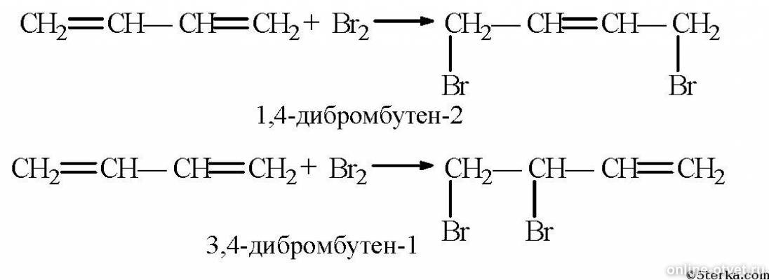 Взаимодействие бутадиена 1 3 с бромом. Реакция полимеризации 2 хлорбутадиена 1.3. Бром + 1,3 бутадиен реакция присоединения. Бутадиен 1 3 плюс бромоводород. Бутадиен 1 3 и бромоводород 1 1.