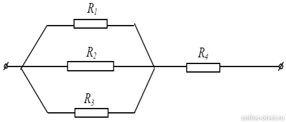 Падение напряжения на r1. Как вычислить падение напряжения. Как определить падение напряжения. Как посчитать падение напряжения на резисторе. Падение напряжения.
